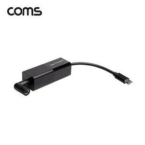 [셀러허브 패션][JHQRMZ5C_4B]USB 3.1 전원 Type-C 변환 컨버터 65W 지원