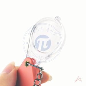 THE PI 미니 돋보기 키링 휴대용 돋보기 열쇠고리 미니어처