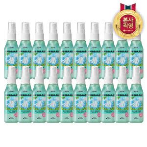 샤프란케어 냄새뺌 담배냄새 100ml 20개