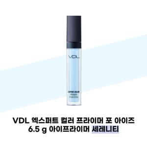 [본사/정품] VDL 엑스퍼트 컬러 프라이머 포 아이즈 6.5 g 아이프라이머 세레니티