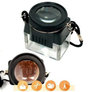 10배율 목걸이 루페 5P 초등학교 자연관찰용 loupe