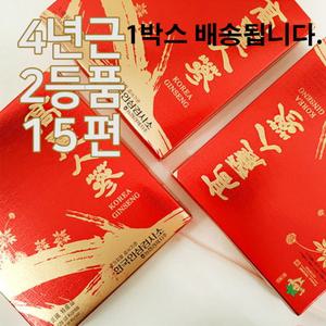 금산 홍삼 인삼 GINSENG 4년근 고려 백삼 부모님 선물