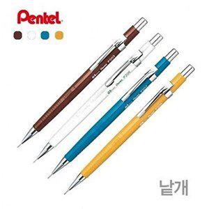 [셀러허브 패션][JHQSP4KL_52CK]제도샤프 0 9mm 용품 미 7mm