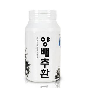 [MELMOL6N_52EE]양배추환 건강식품 300g