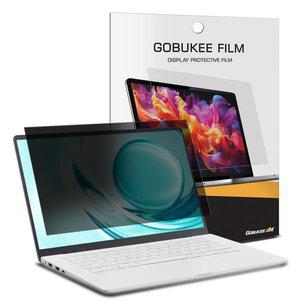 [고부기]  LG gram 15 (15Z90P) 간편부착  프라이버시 사생활보호 정보보안 필름
