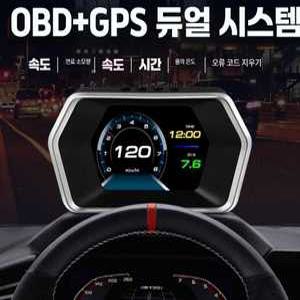 에이패스이 t맵연동 hud 차량용 GPS 자동차속도계