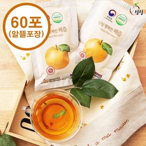 싱싱 사과즙 배즙 포도즙 ABC