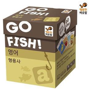[JHQNSO78_52GP]알파벳로어 고피쉬 영어 형용사