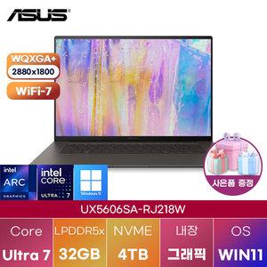 [ASUS] 아수스 UX5606SA-RJ218W 울트라7 32GB 4TB WIN11 설치 사무용 게임용 노트북