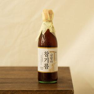통깨 100% 고소한 금방아 참기름 350ml /농수산