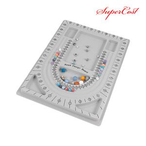 비즈아트 효율만점 DIY 간편 비즈 디자인 보드 트레이
