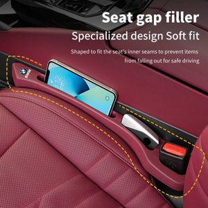 BMW G60 용품 자동차 시트 틈새 필러 센터 콘솔 사이드 스토리지 정리함 악세사리 5시리즈 X1 X3 X5 G30 G0