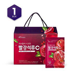 [신세계라이브쇼핑](M)미녀들의 시크릿 빨강석류C+ 21포