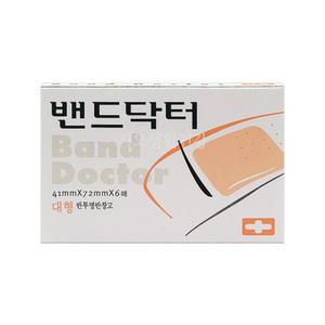 밴드닥터 일회용 상처밴드 대형 6매입