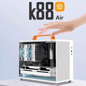 SFX SGPC K88 MATX 전원 초소형 피시 PC 휴대용 미니케이스 335mm 케이스