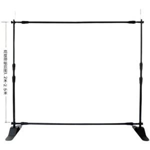 대형 포토월 걸이대 포토존 블랙 부스 305x380CM 3x3 장 현수막 거치대 소형