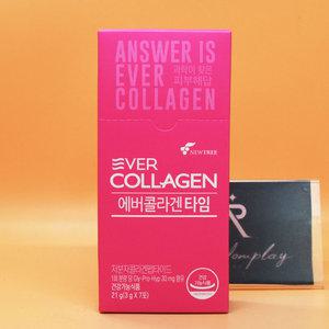 1+1 에버콜라겐 타임 저분자 콜라겐 펩타이드 7포 + 7포 대량구매가능