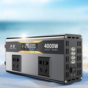 차량용인버터 12V 24V 1000W 배터리 변압기 12v24v6500W220V12V