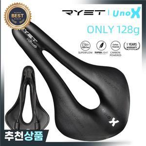 RYET 초경량 카본 가죽 새들 로드 바이크 MTB PU 소프트 시트 쿠션 자전거 타원형 레일 79 좌석 사이클링