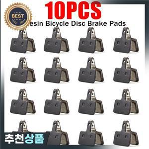 송진 자전거 디스크 브레이크 패드 시마노 B01S MT200 M315 부품 10 쌍