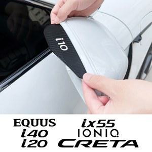 자동차 커버 Eon 방수 Ix55 Ix25 2개 장식 I40 액세서리 Ioniq 현대 레인 아이브로우 I20 Creta I10 Equus