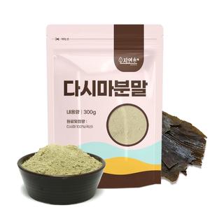 [자연초] 국산 다시마 분말 가루 300g x 1개