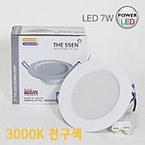 밝은빛 천장모던조명 인테리어 라이트 LED 매입등 7W