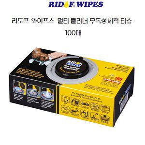 [기타]리도프와이프스 클리너 세척티슈 리무버블 팩 E100B