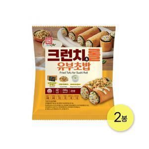 한성 크런치 롤 유부초밥 240g 2개 말이용 초밥용