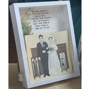 캘리그라피 3D 결혼 포토프레임 관액자 사진 아트 갤러리 액자