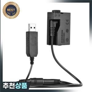 DR-E8 더미 배터리 DC 파워 뱅크 USB 어댑터 케이블 교체 캐논 EOS 550D DSLR 카메라용
