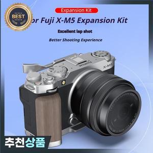 Fuji X-M5 확장 키트 카메라용 퀵 릴리스 L 플레이트 솔리드 우드 핸들 알루미늄 핑거 그립 셔터 버튼