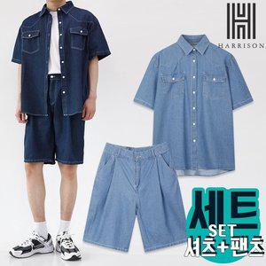 [해리슨] 데님 버뮤다 반바지+오버핏 데님 반팔 셔츠 셋업 RGM1395