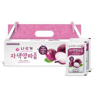나애게 무안 자색양파즙 100ml 30팩