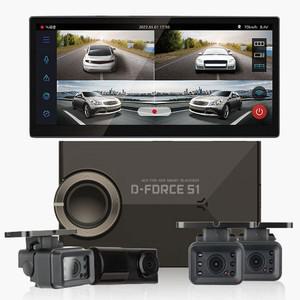 화물차 디포스 S1 AI 4채널 블랙박스   12.3 LCD 상용차 카라반 캠핑카 128G