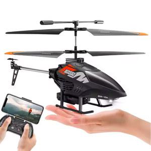 4DRC M6 리모컨 유지 고도 항공기 드론 성인용 4GHz 4CH 카메라 헬리콥터 RC 4K