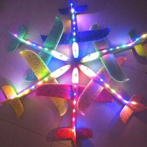48CM LED 거품 파티 내성 게임 글라이더 던지기 비행기 모델 항공기 브레이크 아웃 야외 비행