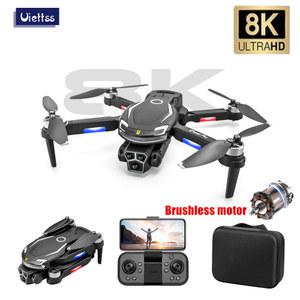 V888 브러시리스 8K 트리플 카메라 장애물 광학 RC 드론 쿼드콥터 회피 포지셔닝