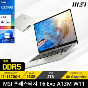 MSI 프레스티지 16 Evo A13M W11/SSD 2TB/ +마우스