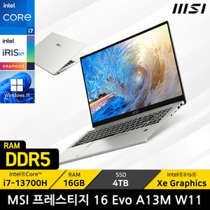 MSI 프레스티지 16 Evo A13M W11/SSD 4TB/ +마우스