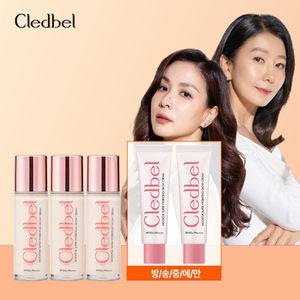 [방송] 김희애의 끌레드벨 물톡크림 특가구성