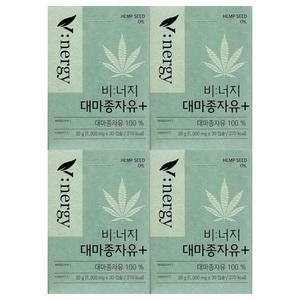 비너지 대마종자유 플러스 1000mg x 30캡슐 4개 / 써클