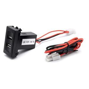 폭스바겐-T4용 BF88 시가 라이터 2.1A 듀얼 차량용 USB 충전기 콘센트 어댑터