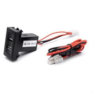 H8WE 자동차 충전기 듀얼 USB 포트 담배 라이터 용 폭스 바겐
