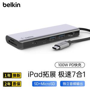 썬더볼트3 코어 10 F4U110bt 60W 3독 충전 40Gbps