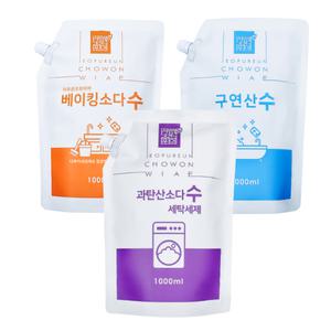 3종 (과탄산소다수,구연산수,베이킹소다수 워터)1000ml 