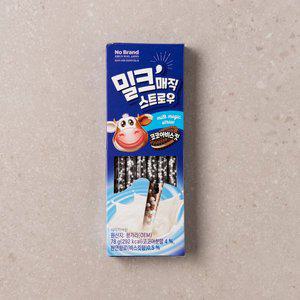 [노브랜드] 밀크매직스트로우코코아비스킷78g