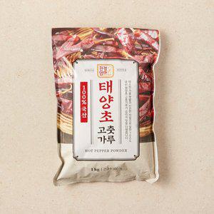친정엄마태양초고춧가루1KG