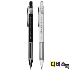 [디버스톡] 제노 XT샤프 0.5mm / 색상랜덤