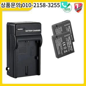 Panasonic Lumix DMC-LX5 1250mAh DMW-BCJ13 BP-DC10 전체 디코딩 배터리